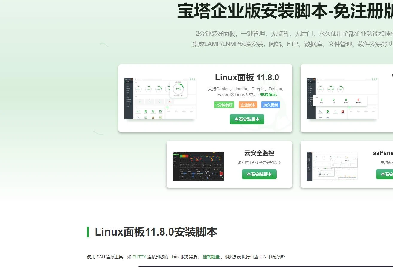 bt18.webp